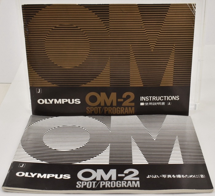 OLYMPUS �����ѥ� OM-2 SPOT/PROGRAM (OM-2SP) ����������(A) +���褤�̿��򻣤뤿���(B) ���å�