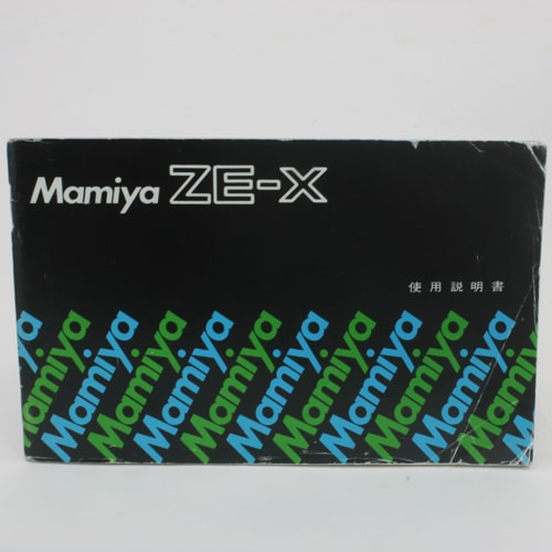 Mamiya �ޥߥ� ZE-X ����������