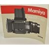 Mamiya �ޥߥ� RB67 Pro SD ����������