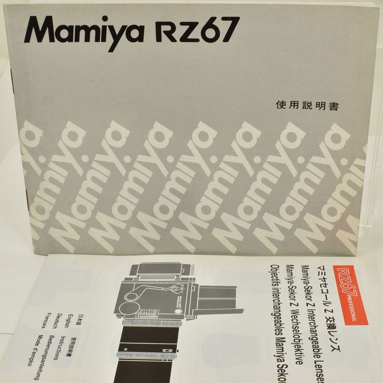 Mamiya �ޥߥ� RZ67 ���������񡢥ޥߥ䥻������Z�򴹥���������դ�
