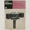 �����ʡ�ASAHI PENTAX �����ҥڥ󥿥å��� �⡼�����ɥ饤�֥����ƥ� �λȤ���