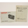 【ジャンク品】ミノックス　MINOX 35ML　ケース　説明書付き 中古カメラ機材の通販専門店 Antiquary（アンティクアリィ）