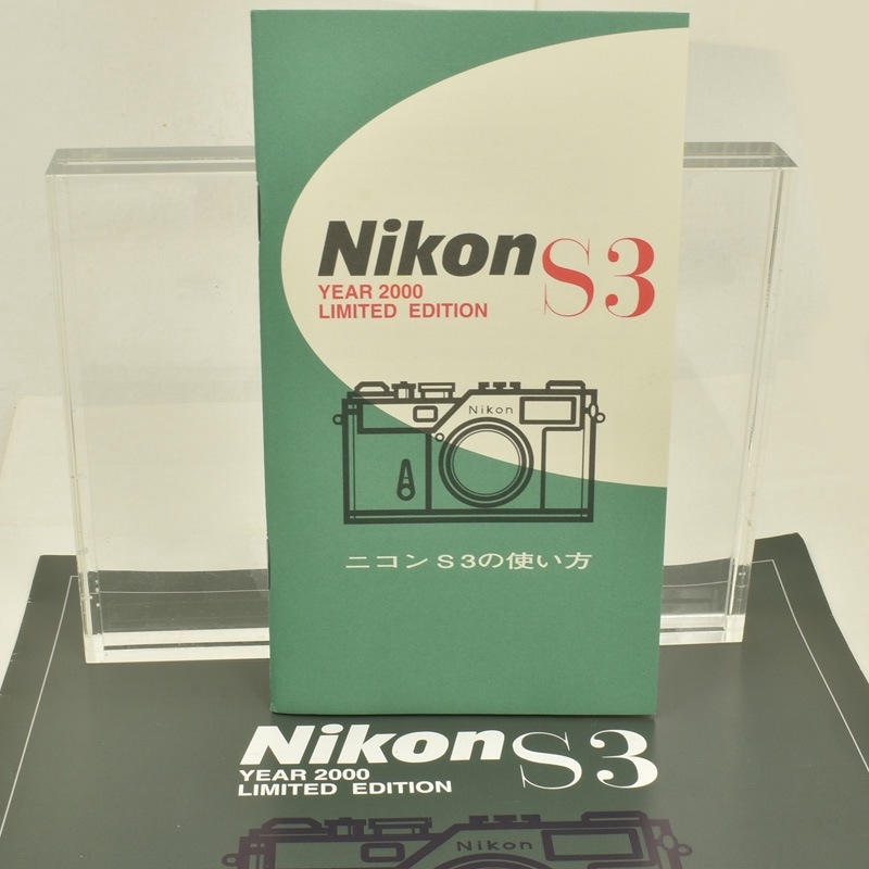 Nikon S3 YEAR 2000 LIMITED EDITION ˥S3λȤ