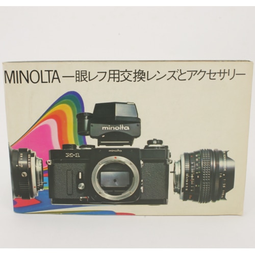 MINOLTA ߥΥ륿 Ѹ򴹥󥺤ȥ꡼1973ǯ6