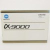 MINOLTA �ߥΥ륿 ��-9000 ����������