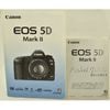 Canon Υ EOS 5D Mark II ܥݥåȥ