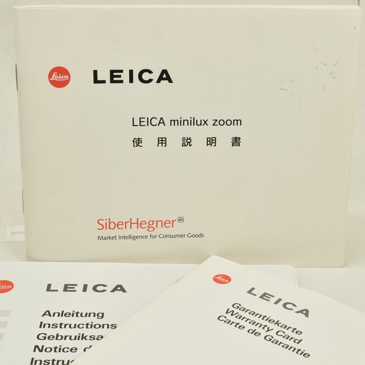 中古カメラ機材の通販専門店 Antiquary（アンティクアリィ）