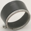 �ò��ʡ�minolta D57KB �ߥΥ륿 �����ȥ��å�����58mm��55mm�� �᥿��ա���