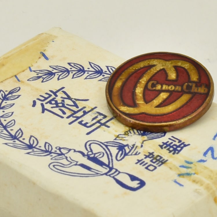中古カメラ機材の通販専門店 Antiquary（アンティクアリィ）