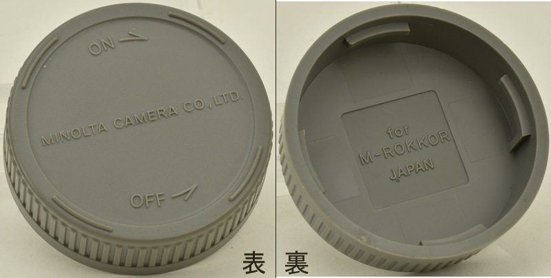 中古カメラ機材の通販専門店 Antiquary（アンティクアリィ）