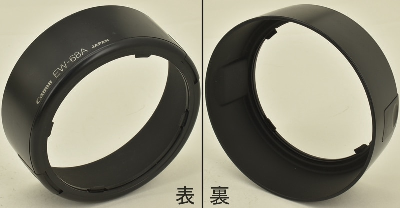 中古カメラ機材の通販専門店 Antiquary（アンティクアリィ）