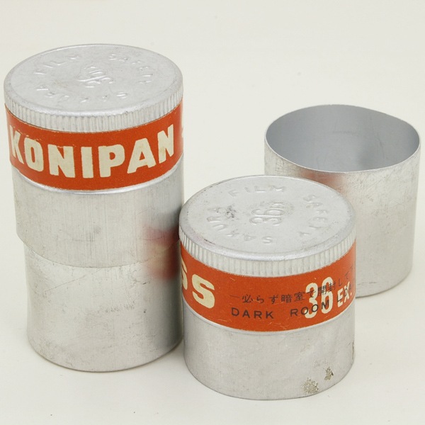 中古カメラ機材の通販専門店 Antiquary（アンティクアリィ）