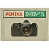 PENTAX ڥ󥿥å MV1 谷