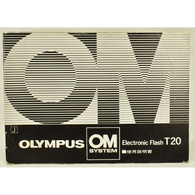 OLYMPUS Electronic Flash T20 �����ѥ� ���쥯�ȥ��˥å��ե�å���T20 ����������