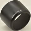 Canon ET-54 ����Υ� EF55-200mm F4.5-5.6 II USM�� ��󥺥ա���