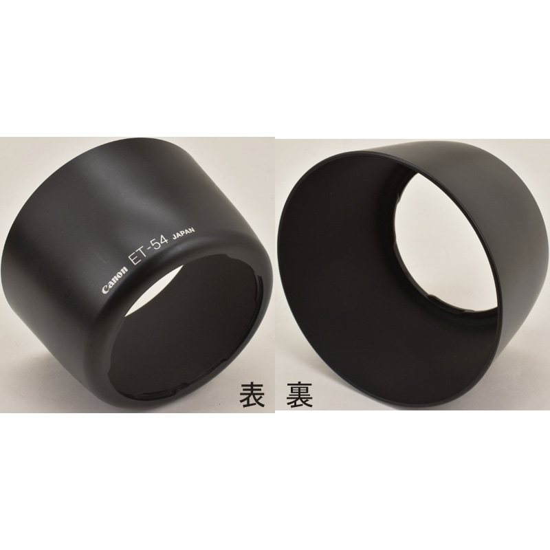 中古カメラ機材の通販専門店 Antiquary（アンティクアリィ）