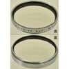 Walz 46 w.UV SL39.3  46mm UVե륿