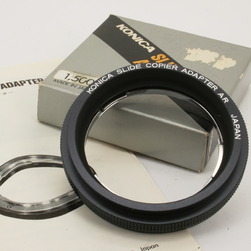中古カメラ機材の通販専門店 Antiquary（アンティクアリィ）