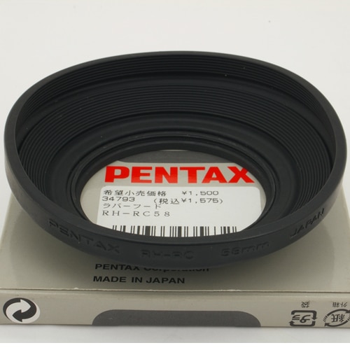 中古カメラ機材の通販専門店 Antiquary（アンティクアリィ）