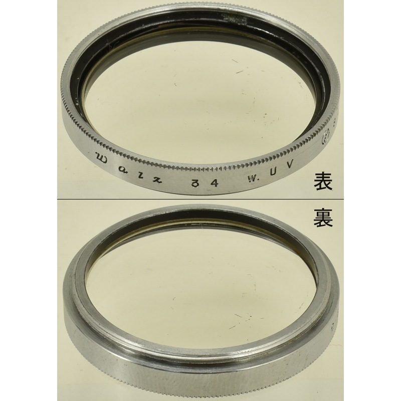 中古カメラ機材の通販専門店 Antiquary（アンティクアリィ）