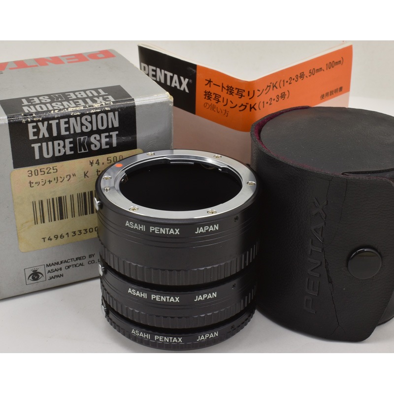 中古カメラ機材の通販専門店 Antiquary（アンティクアリィ）