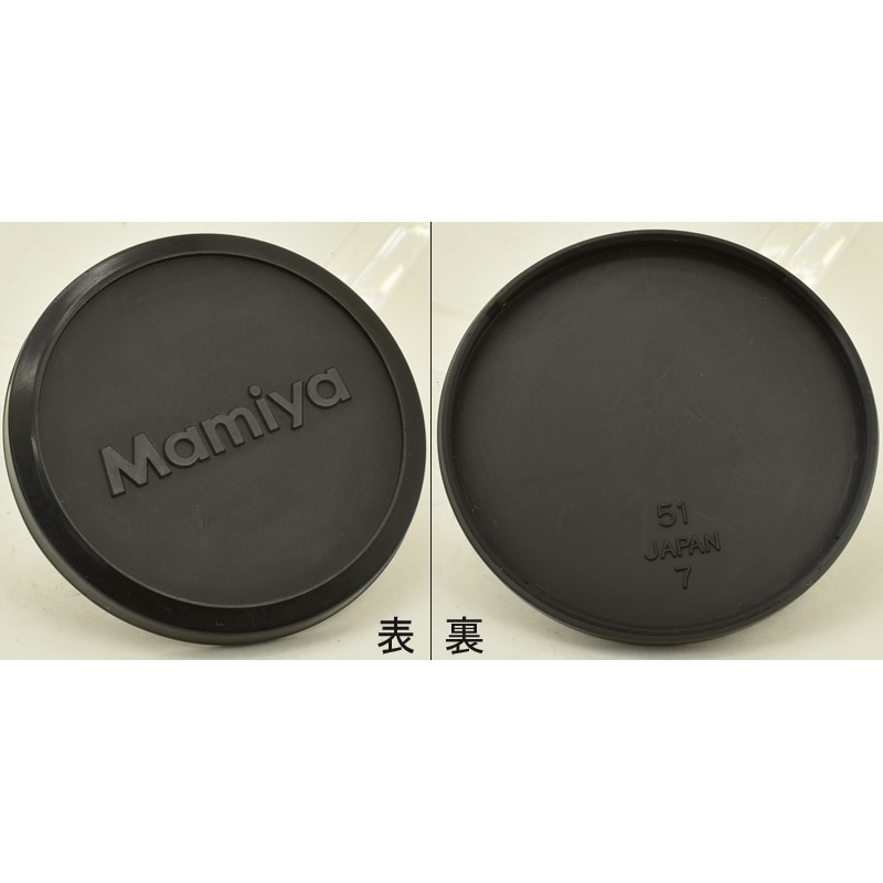 中古カメラ機材の通販専門店 Antiquary（アンティクアリィ）