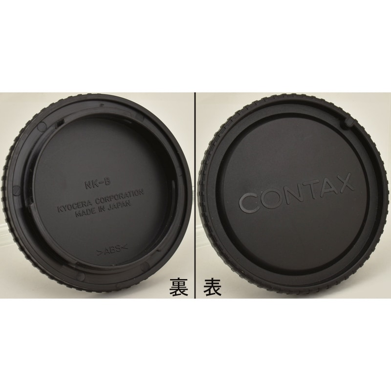 中古カメラ機材の通販専門店 Antiquary（アンティクアリィ）