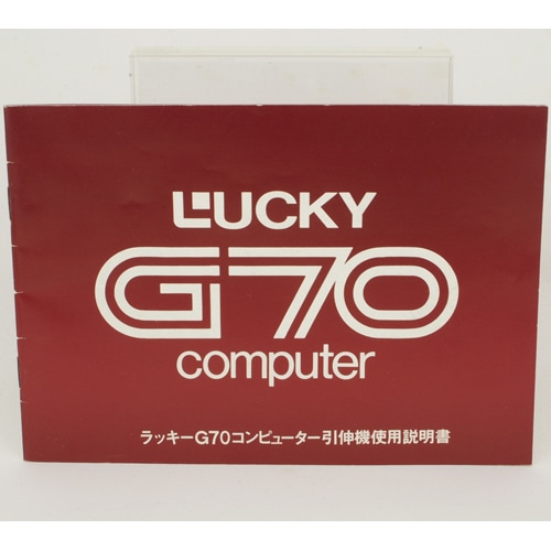 中古カメラ機材の通販専門店 Antiquary（アンティクアリィ）