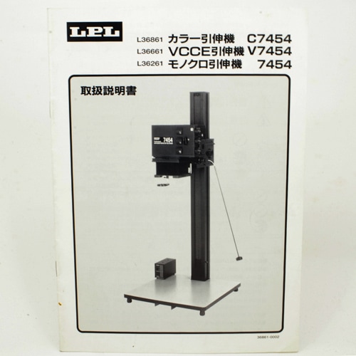 中古カメラ機材の通販専門店 Antiquary（アンティクアリィ）