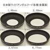 WIDEANGLE HOOD JAPAN �磻�ɥ��󥰥�ա��� ���ѥ���� 49mm/58mm/67mm/77mm�ͥ����߼� �᥿��ա��� �Ƽ�