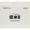Voigtlander BESSA-R2M��R3M �ե����ȥ����� �٥å�R2M �٥å�R3M ����������