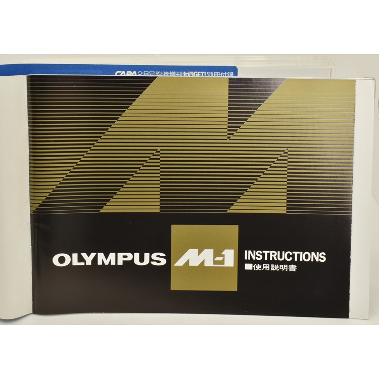 CAPA �����GET!�̺���Ͽ ���������� OLYMPUS M-1 ��갷��������