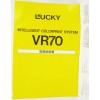 LUCKY ��å��� INTELLIGENT COLORPRINT SYSTEM VR70 �谷������