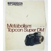 TOPCON SUPER DM �ȥץ��� �����ѡ�DM �ѥ�ե�å�