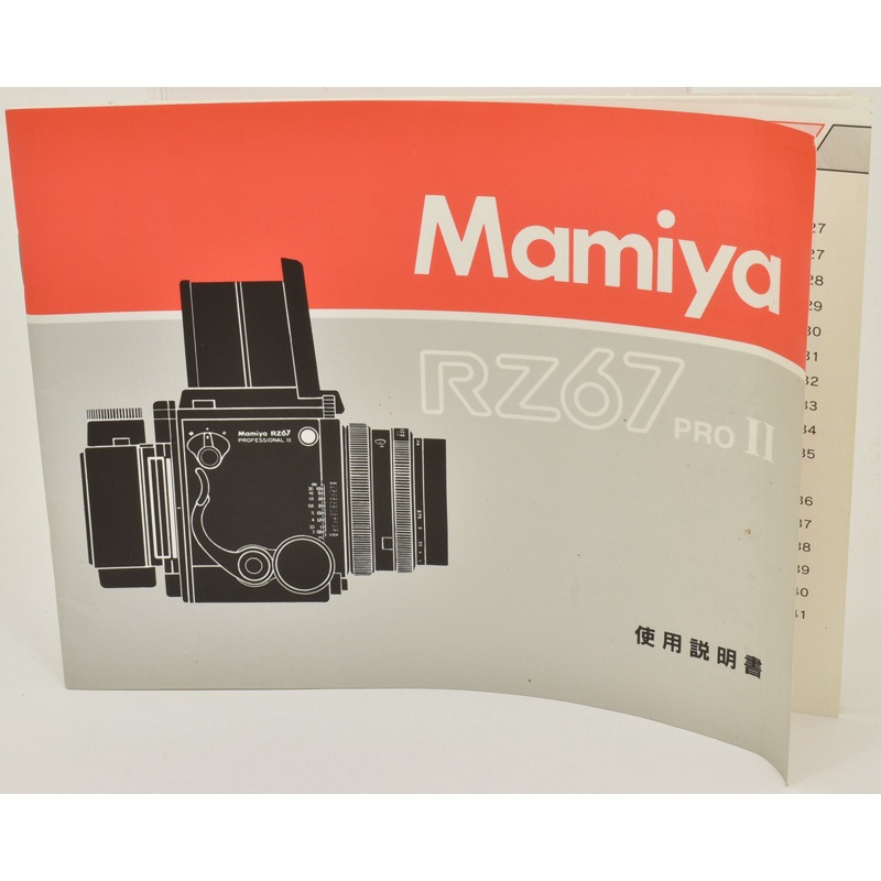 Mamiya RZ67 Pro2 (本体)中判カメラ/その他付属品 Mamiya RZ67 Pro2 (本体)中判カメラ/その他付属品 Mamiya RZ67
