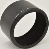Canon BT-72 ����Υ� NewFD85mmF1.2L�� ��󥺥ա���