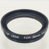 Voigtlander CLOSE-UP LENS FOR 90mm F3.5 SL �ե����ȥ�����SL90�ߥ�II�ѥ����������åץ��