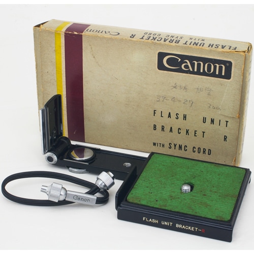 中古カメラ機材の通販専門店 Antiquary（アンティクアリィ）