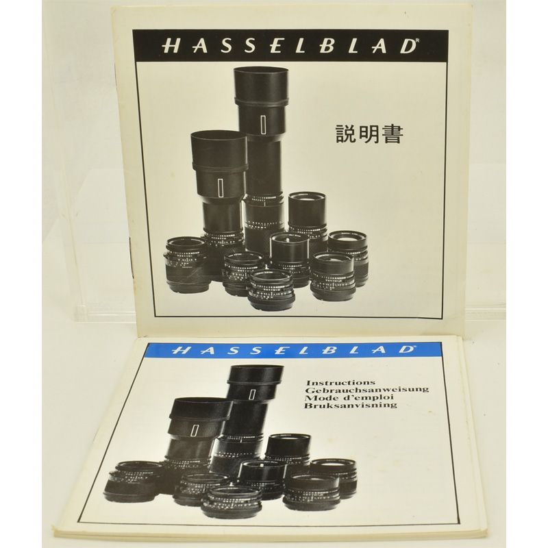 Hasselblad 503cx レンズセット　付属品多数 中古カメラ機材の通販専門店 Antiquary（アンティクアリィ）