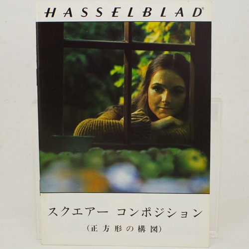 HASSELBLAD ���������� ����ݥ������ ���������ι��ޡ� �ϥå���֥�åɻ��ƥ�����