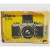 EXAKTA VX1000 ��Ihagee ���ϥ����֥��������� VX1000�ס��������� �����������
