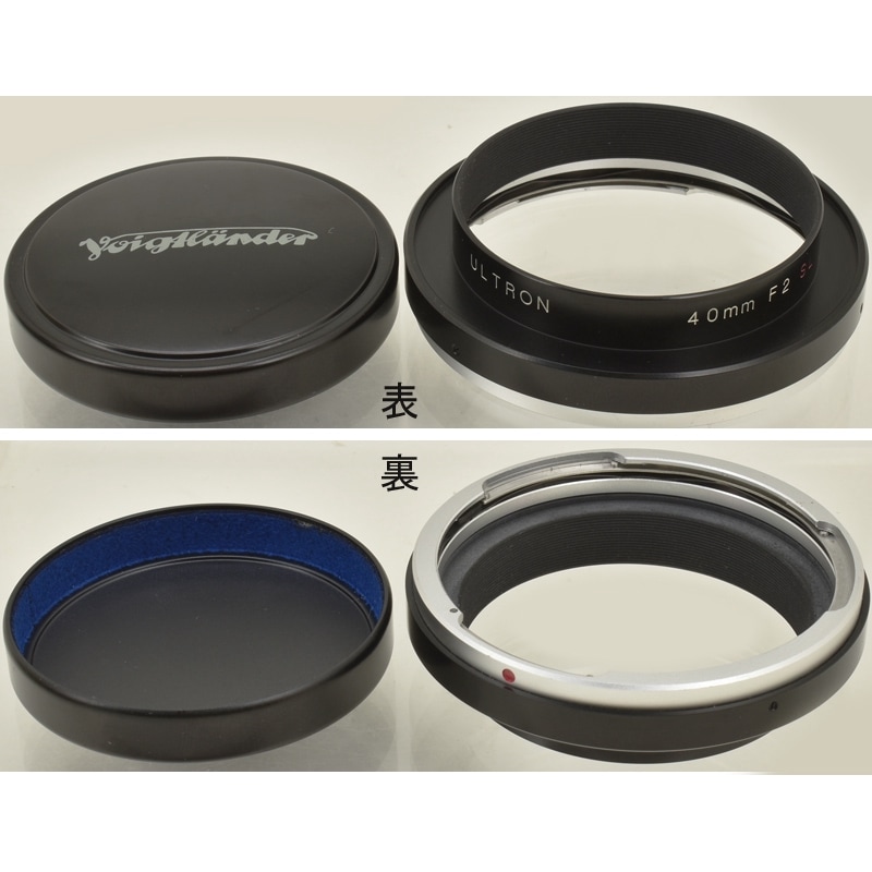 Voigtlander LH-40S �ե����ȥ����� ULTORON 40mm F2SL �� �᥿��ա��ɡ��᥿�륭��å��դ�