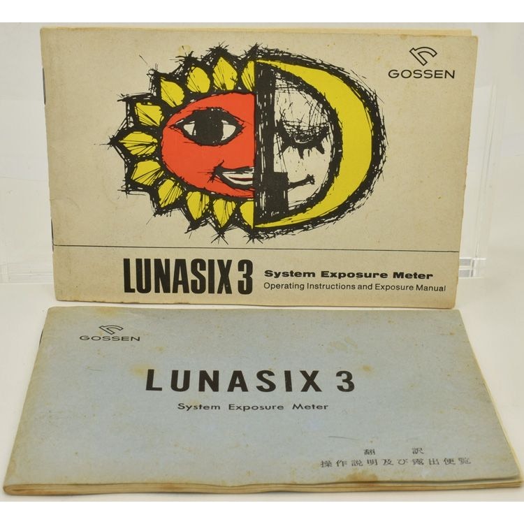 中古カメラ機材の通販専門店 Antiquary（アンティクアリィ）