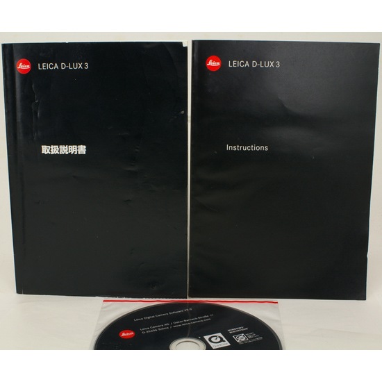 中古カメラ機材の通販専門店 Antiquary（アンティクアリィ）
