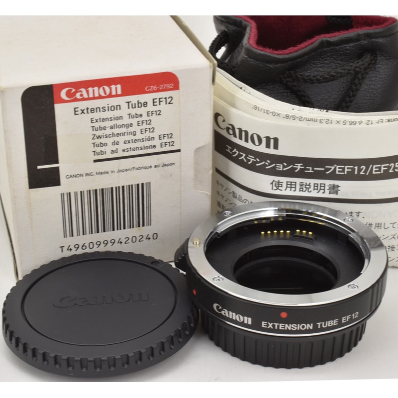 中古カメラ機材の通販専門店 Antiquary（アンティクアリィ）