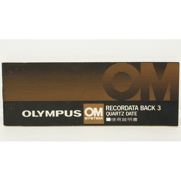 OLYMPUS OM-2 RECORDATA BACK 1 動作確認済 美品 OLYMPUS OM-2 RECORDATA BACK 1 動作確認済 美品 - メルカリ