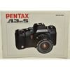 PENTAX ڥ󥿥å A3 DATE S 