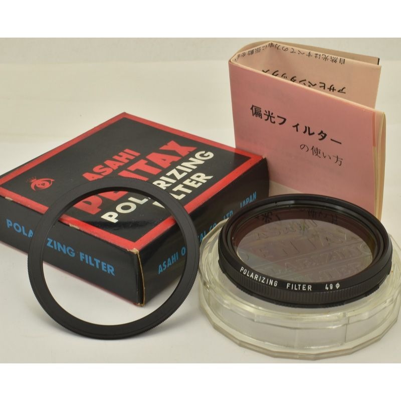 中古カメラ機材の通販専門店 Antiquary（アンティクアリィ）