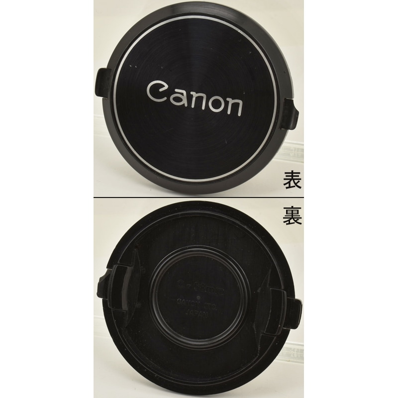 Canon C-58mm ����Υ��FD55mmF1.2¾�ѡ�58mm�� ���ʥå׼� ��󥺥���åסʢ����ʥåץܥ���Υե��礱��