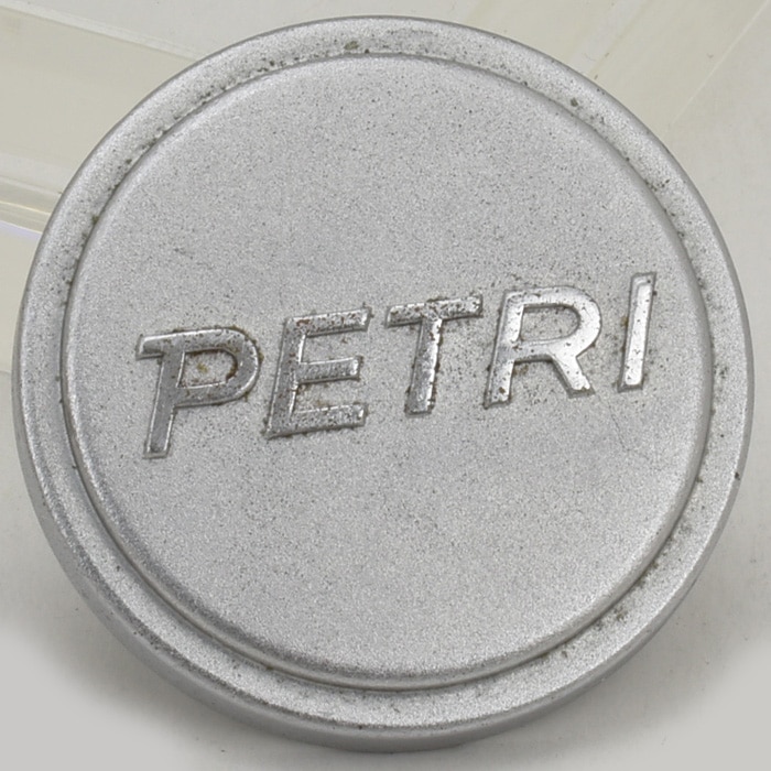 �����¥���åס�PETRI �ڥȥ� ���32mm ���֥��� �᥿�륭��å�